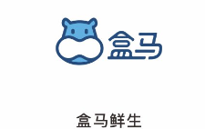 蒙版組114