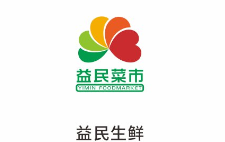 蒙版組137