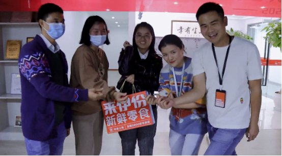 快樂秋季，活力眾屹！“屹”家人的團聚盛會